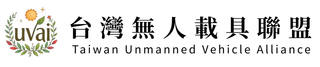 UVAI Logo